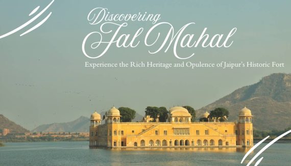 Jal Mahal